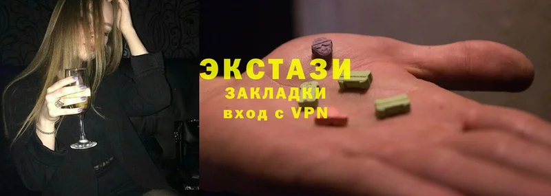 Ecstasy таблы  наркошоп  Северская 